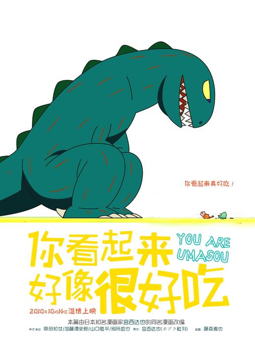 印第安纳大学毕业证办理/真实版本